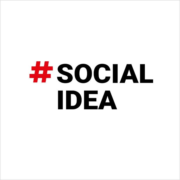 Международный конкурс социальных проектов с применением цифровых технологий «Social Idea 2021