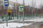 Светодиодные знаки «Пешеходный переход» устанавливают в Когалыме 