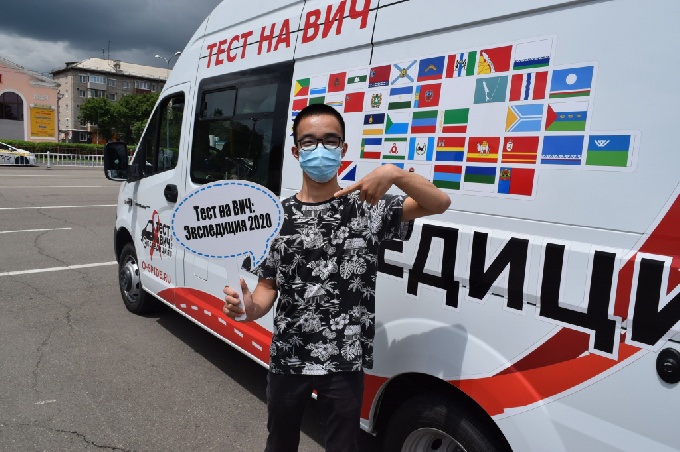 Когалым присоединится к акции «Тест на ВИЧ: Экспедиция 2020»