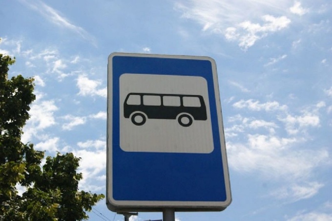 Новый маршрут общественного транспорта