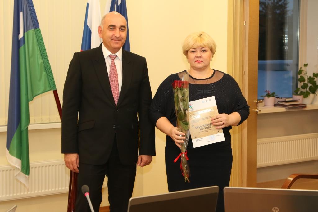 соцзащита когалым. соцзащита когалым. театр когалым. центр занятости когалым. соцзащита когалым.