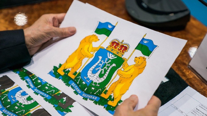 Новый герб Югры утвердят к 90-летию образования округа