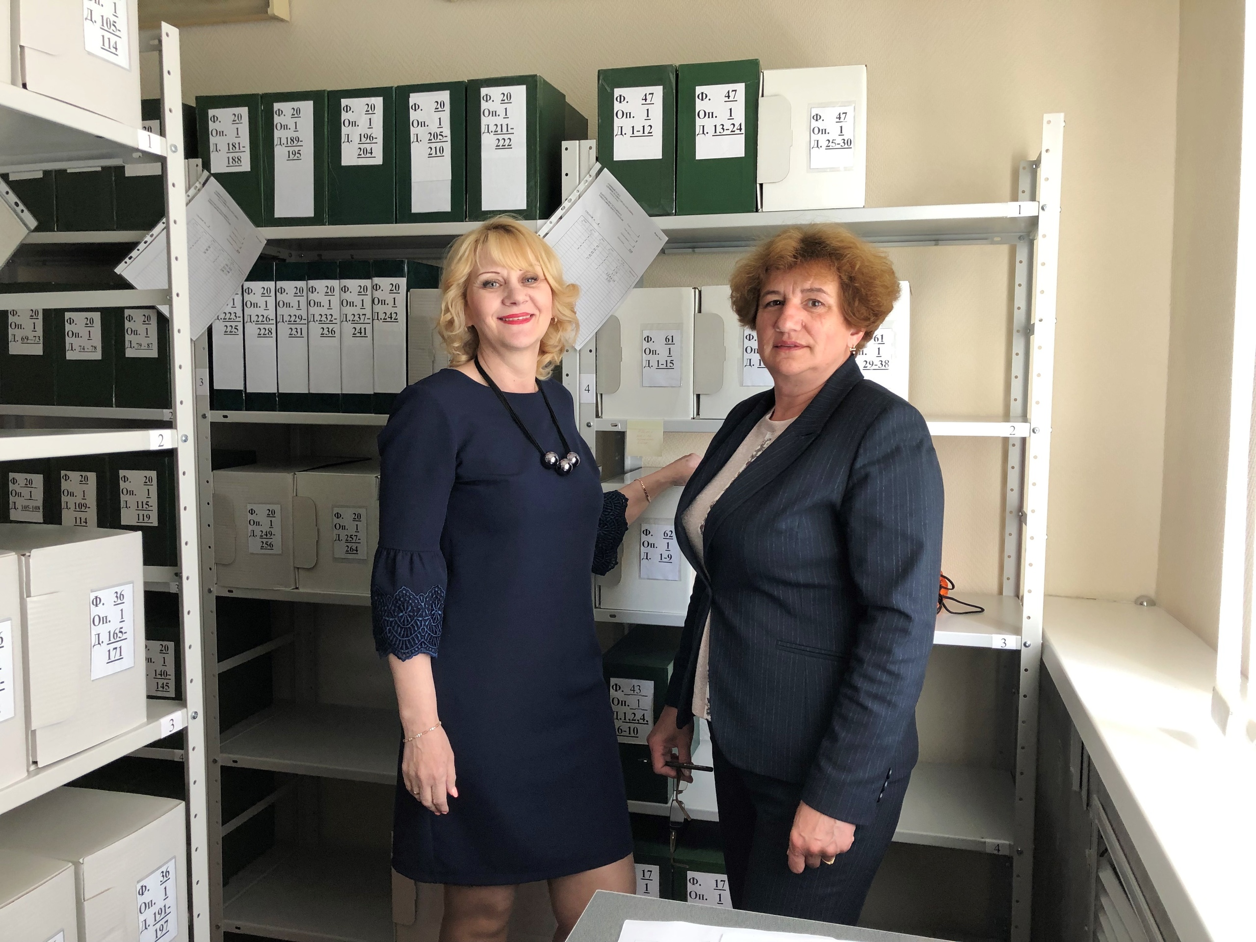 муниципальный архив. историк архивист. государственные и муниципальные архивы. нефтекамск архив. фото архива документов.