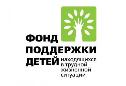 Когалымчан приглашают принять участие в VII Всероссийской благотворительной акции «Добровольцы - Детям»