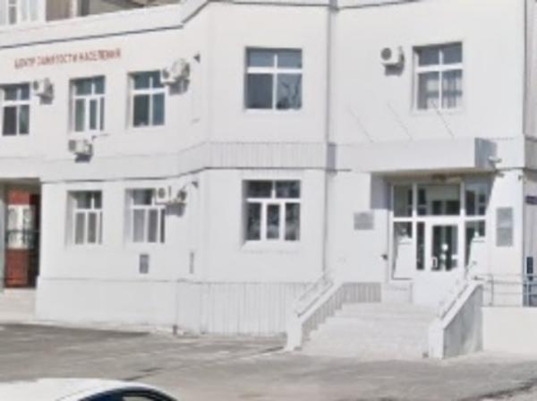 центр занятости населения. центр занятости когалым. биржа труда ярославль. центр занятости когалым. центр занятости серов.