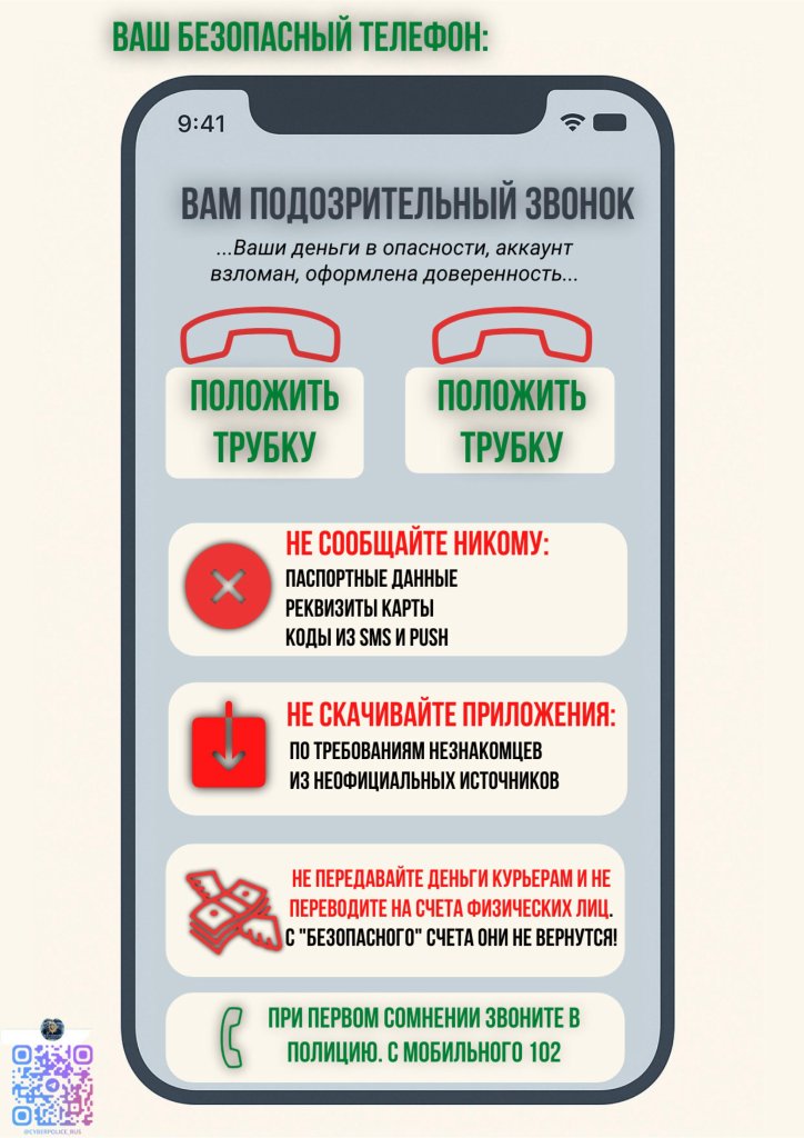 1-vn-ak-118-25.jpg 1-vn-ak-118-25.jpg